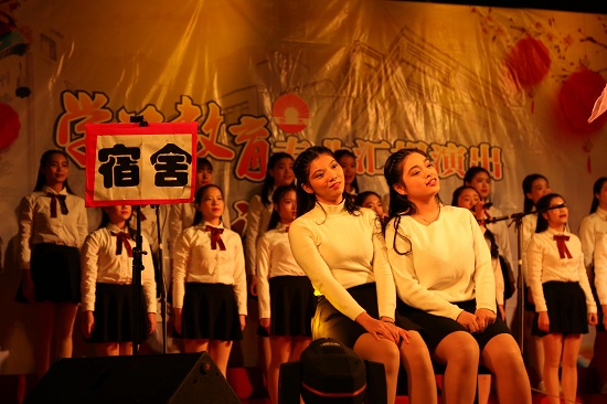 廣州市僑光財經(jīng)職業(yè)技術學校