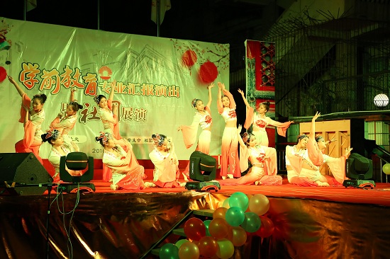 廣州市僑光財經(jīng)職業(yè)技術學校