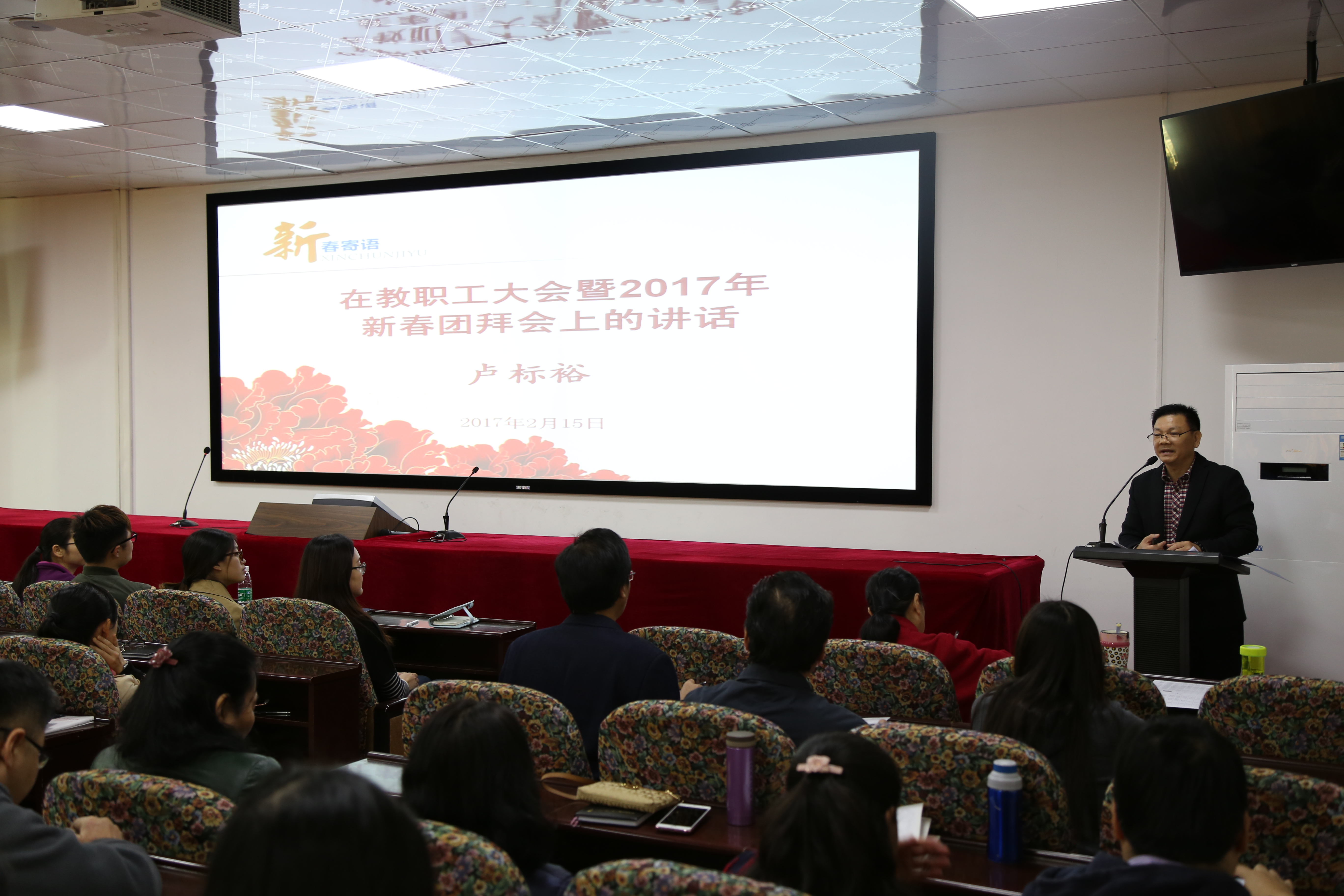 廣州市僑光財經(jīng)職業(yè)技術(shù)學(xué)校