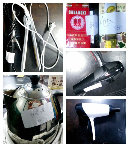 廣州市僑光財經(jīng)職業(yè)技術(shù)學(xué)校