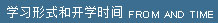 廣州市僑光財經(jīng)職業(yè)技術(shù)學(xué)校