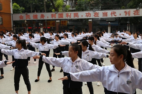 廣州市僑光財(cái)經(jīng)職業(yè)技術(shù)學(xué)校