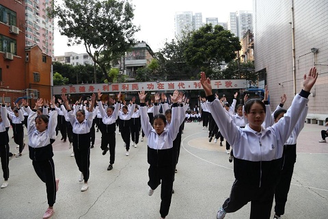 廣州市僑光財(cái)經(jīng)職業(yè)技術(shù)學(xué)校