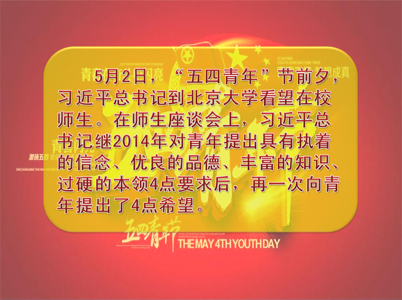 廣州市僑光財(cái)經(jīng)職業(yè)技術(shù)學(xué)校