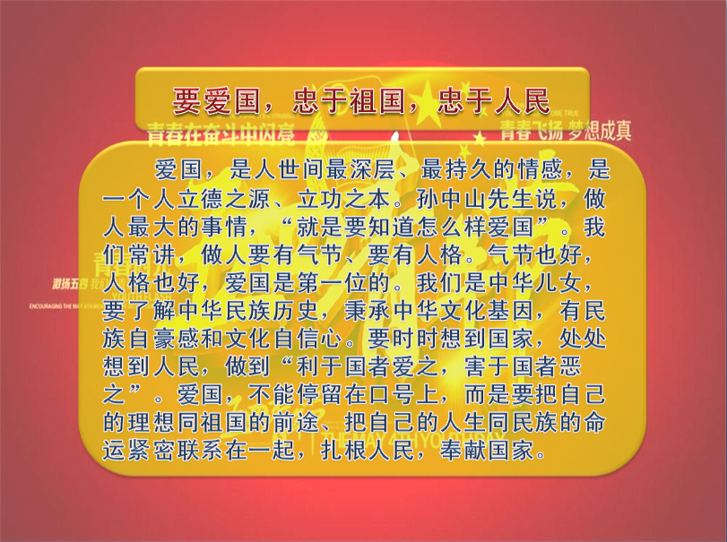 廣州市僑光財(cái)經(jīng)職業(yè)技術(shù)學(xué)校