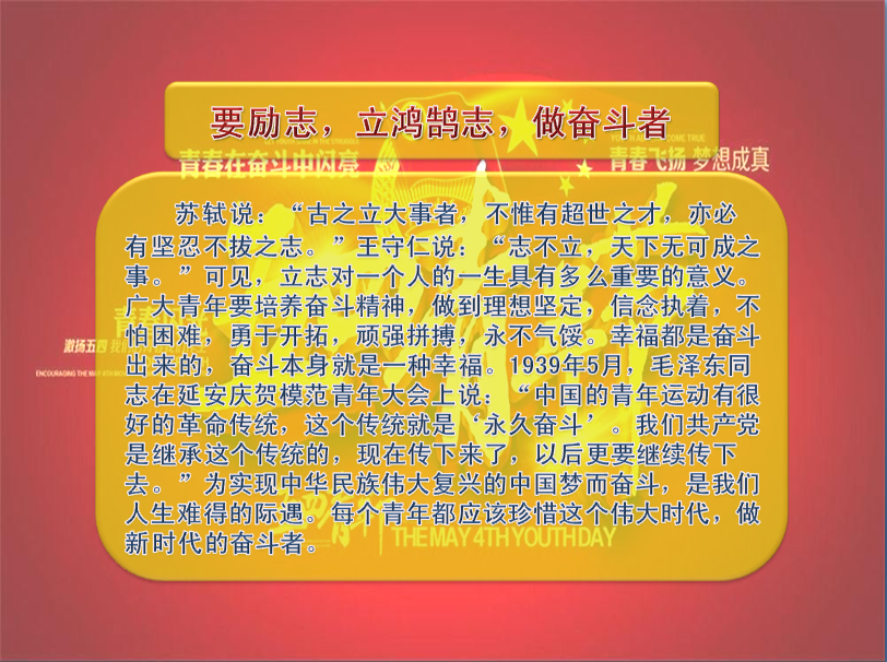 廣州市僑光財(cái)經(jīng)職業(yè)技術(shù)學(xué)校