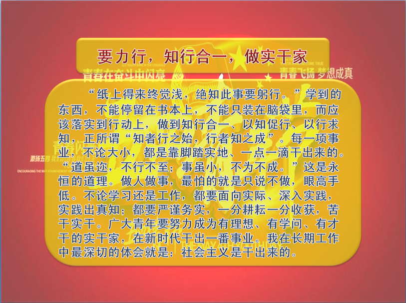 廣州市僑光財(cái)經(jīng)職業(yè)技術(shù)學(xué)校