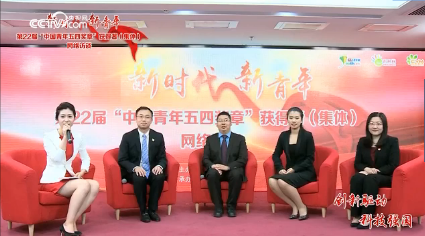 廣州市僑光財經(jīng)職業(yè)技術(shù)學(xué)校