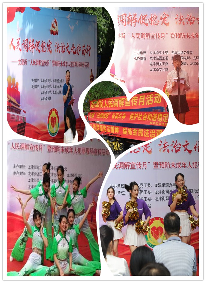 廣州市僑光財(cái)經(jīng)職業(yè)技術(shù)學(xué)校