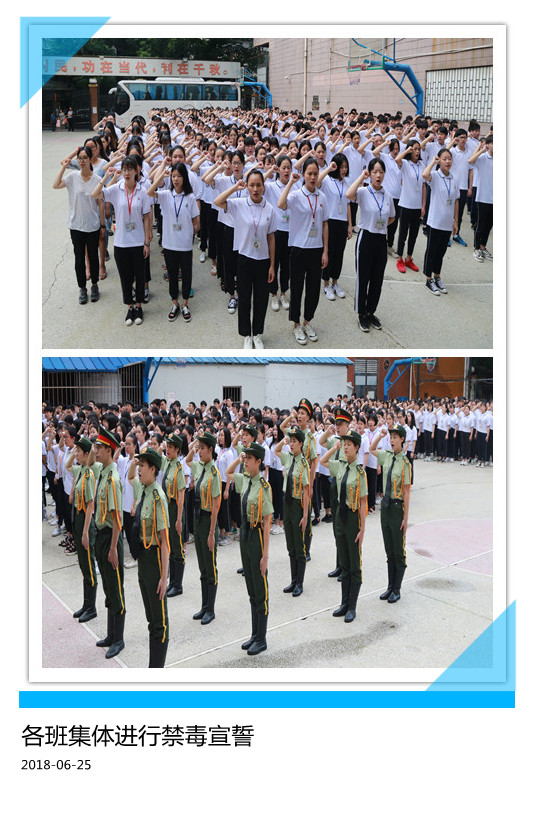 廣州市僑光財(cái)經(jīng)職業(yè)技術(shù)學(xué)校