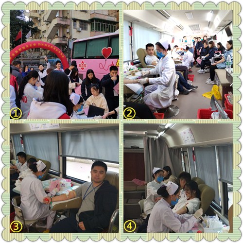 廣州市僑光財經職業(yè)技術學校