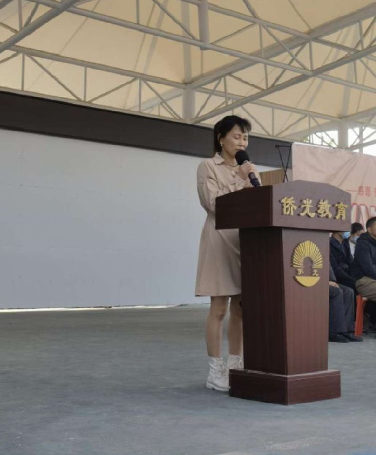 廣州市僑光財經(jīng)職業(yè)技術(shù)學校