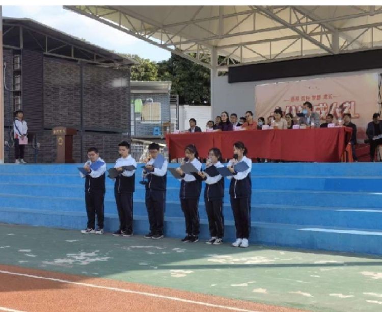 廣州市僑光財經(jīng)職業(yè)技術(shù)學校