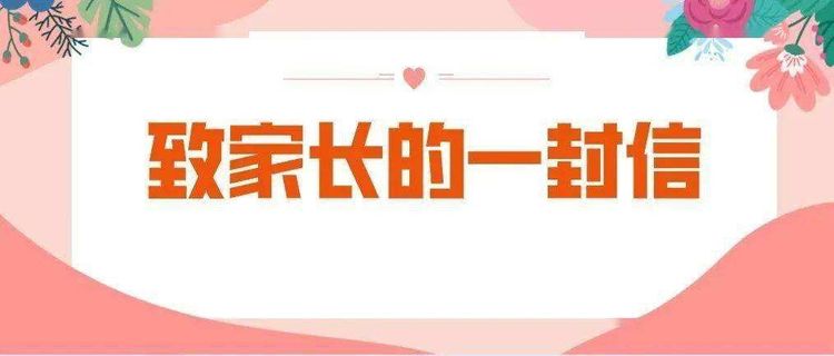 廣州市僑光財(cái)經(jīng)職業(yè)技術(shù)學(xué)校