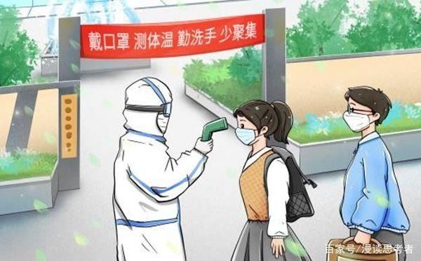 廣州市僑光財(cái)經(jīng)職業(yè)技術(shù)學(xué)校
