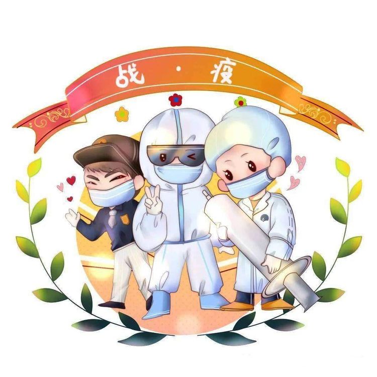 廣州市僑光財(cái)經(jīng)職業(yè)技術(shù)學(xué)校