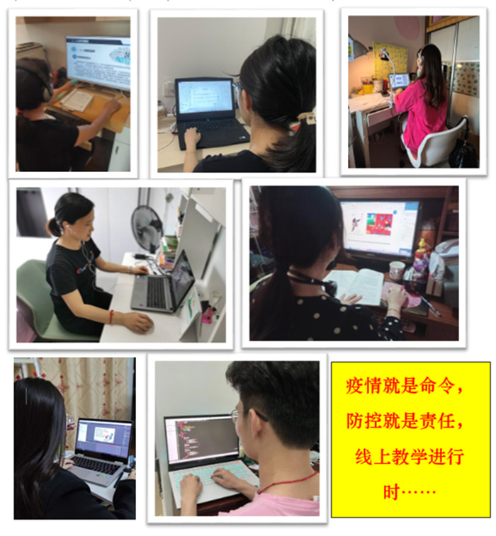 廣州市僑光財經(jīng)職業(yè)技術學校