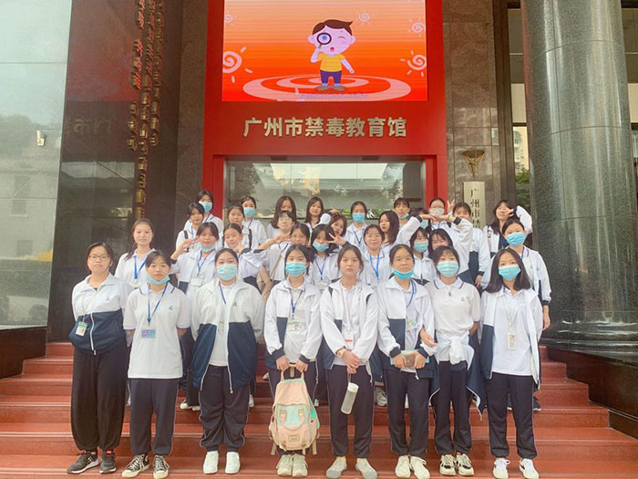 廣州市僑光財經職業(yè)技術學校