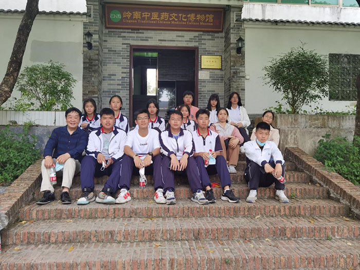 廣州市僑光財經(jīng)職業(yè)技術學校