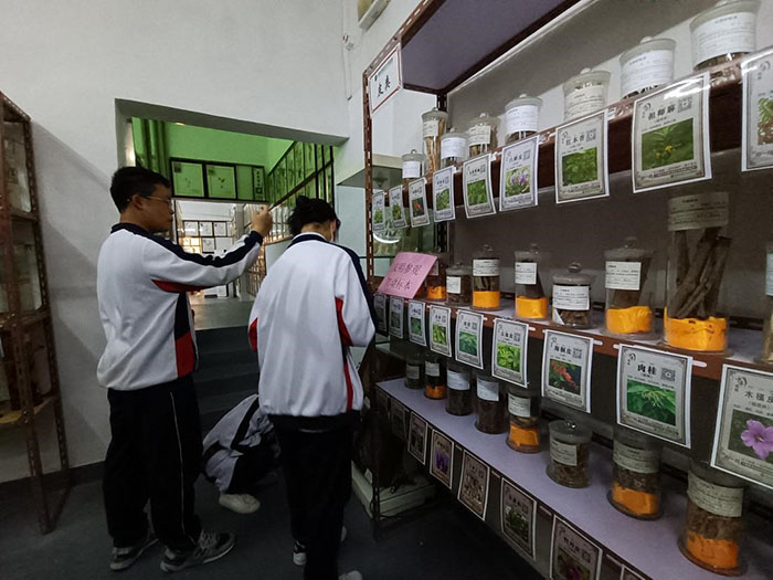 廣州市僑光財經(jīng)職業(yè)技術學校