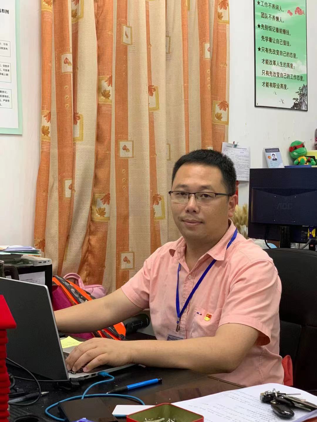 廣州市僑光財經職業(yè)技術學校