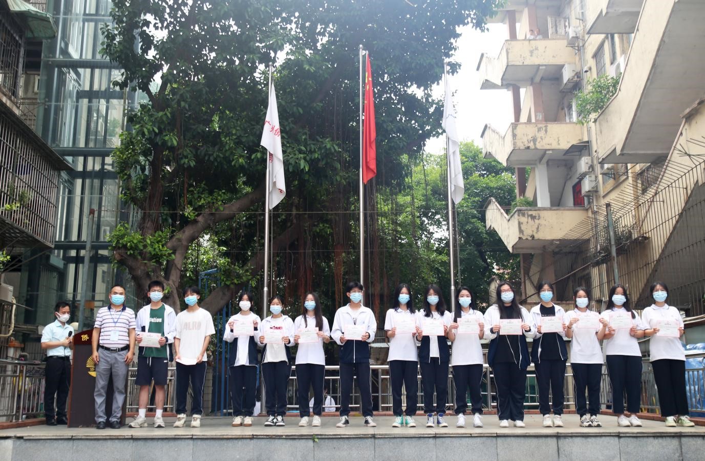 廣州市僑光財經(jīng)職業(yè)技術(shù)學校
