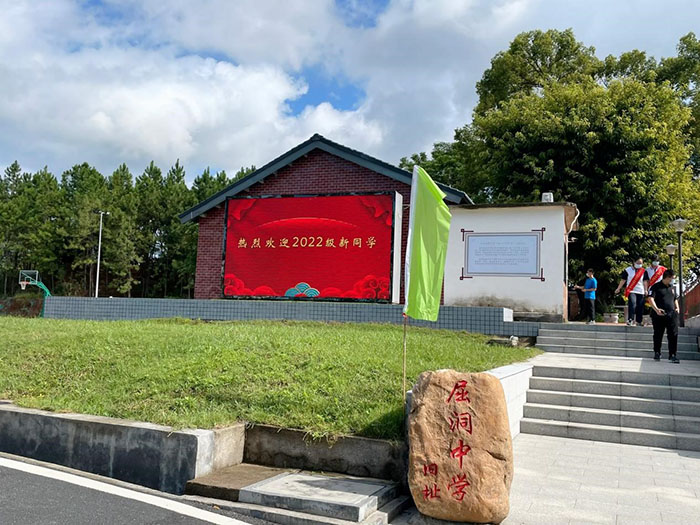 廣州市僑光財經(jīng)職業(yè)技術學校