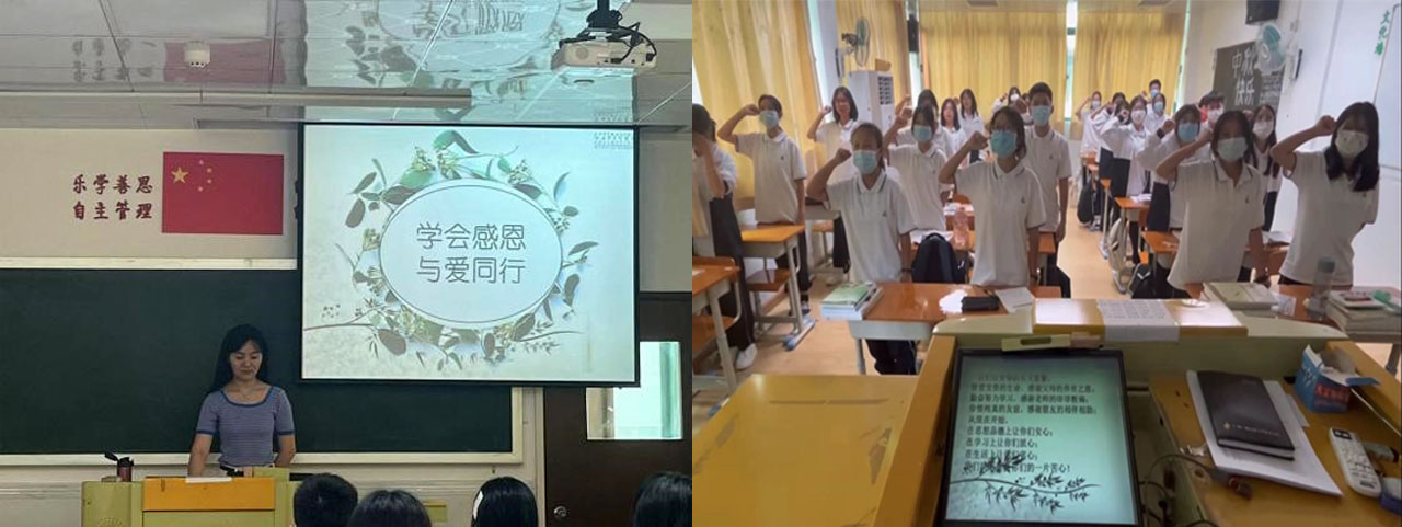 廣州市僑光財經(jīng)職業(yè)技術學校