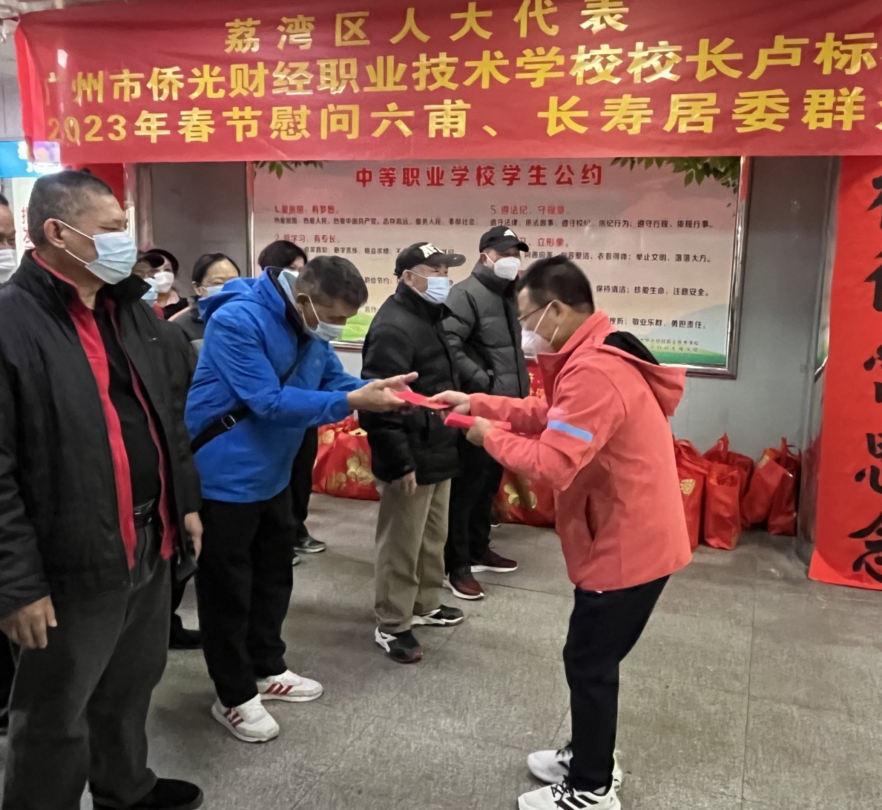 廣州市僑光財(cái)經(jīng)職業(yè)技術(shù)學(xué)校