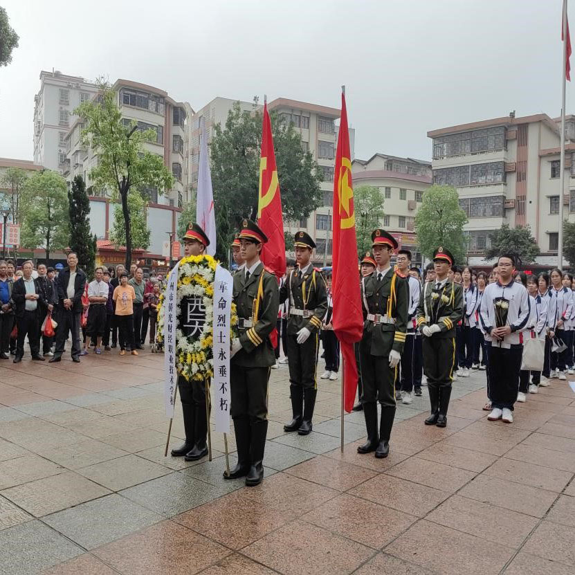 廣州市僑光財經(jīng)職業(yè)技術(shù)學(xué)校