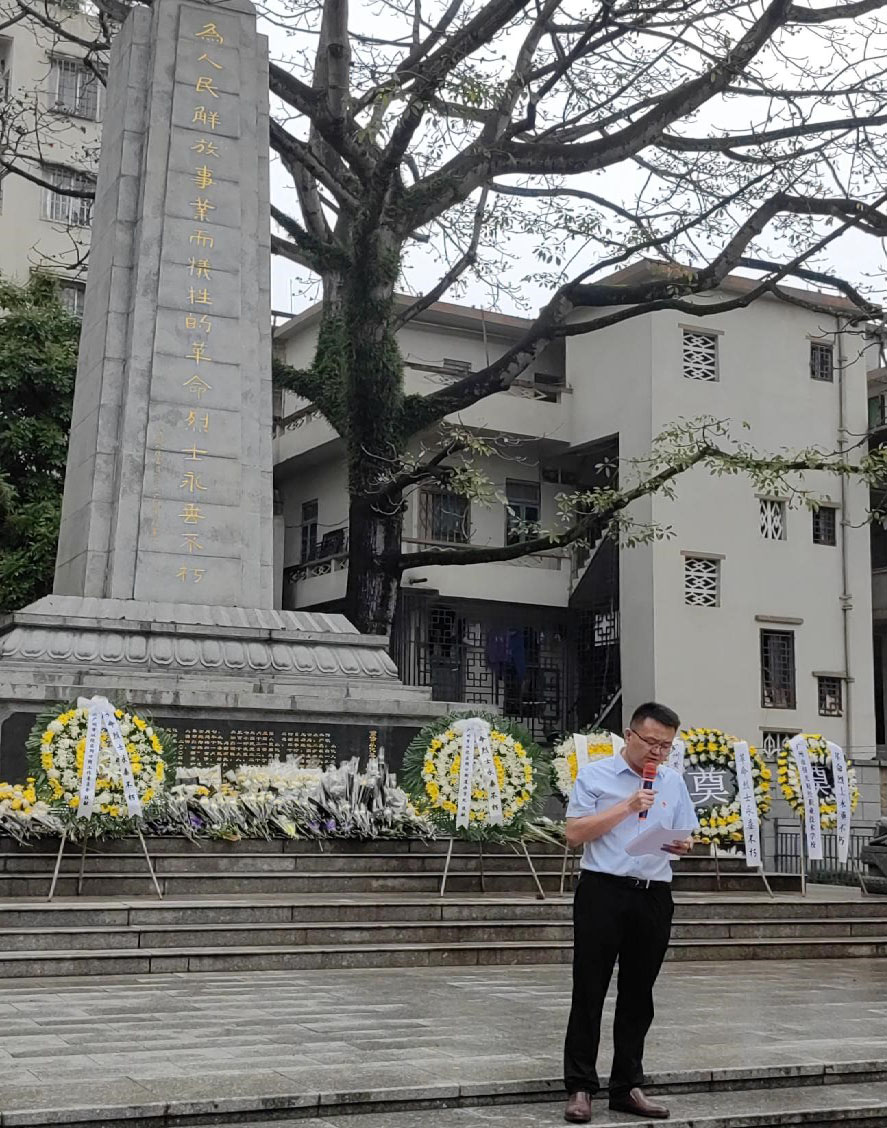 廣州市僑光財經(jīng)職業(yè)技術(shù)學(xué)校