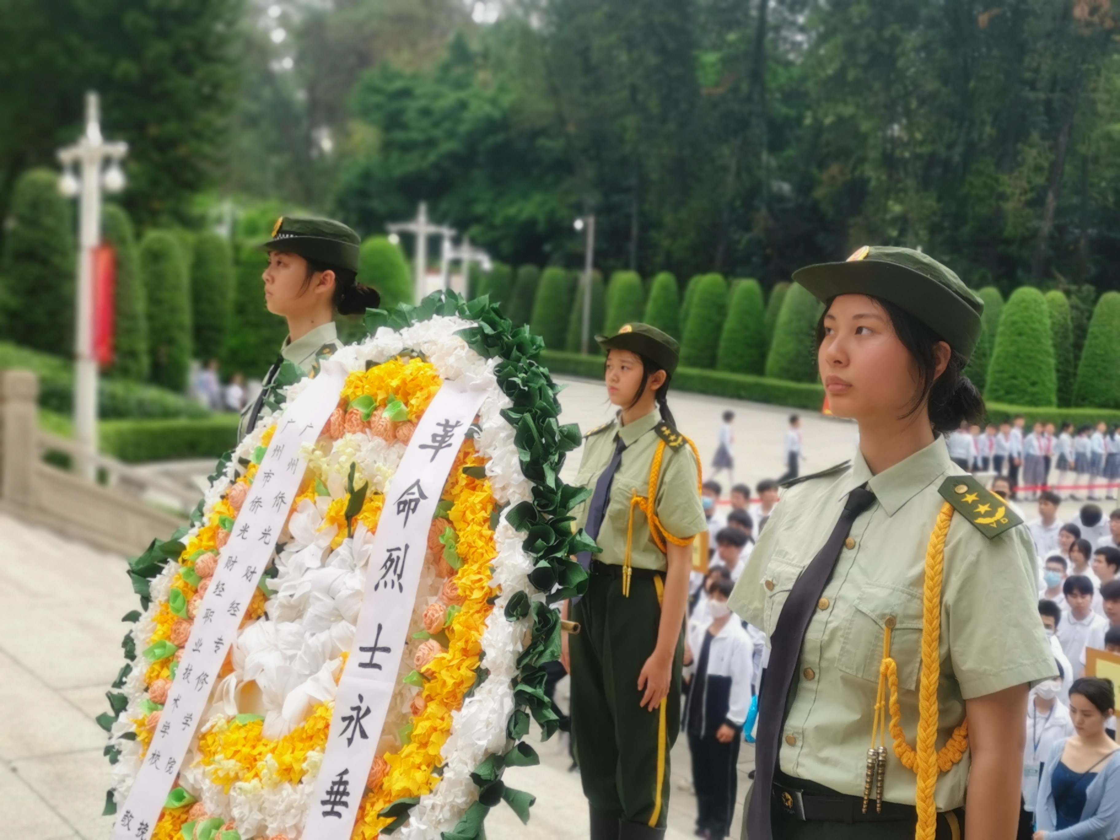 廣州市僑光財經職業(yè)技術學校