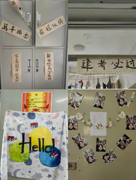 廣州市僑光財(cái)經(jīng)職業(yè)技術(shù)學(xué)校