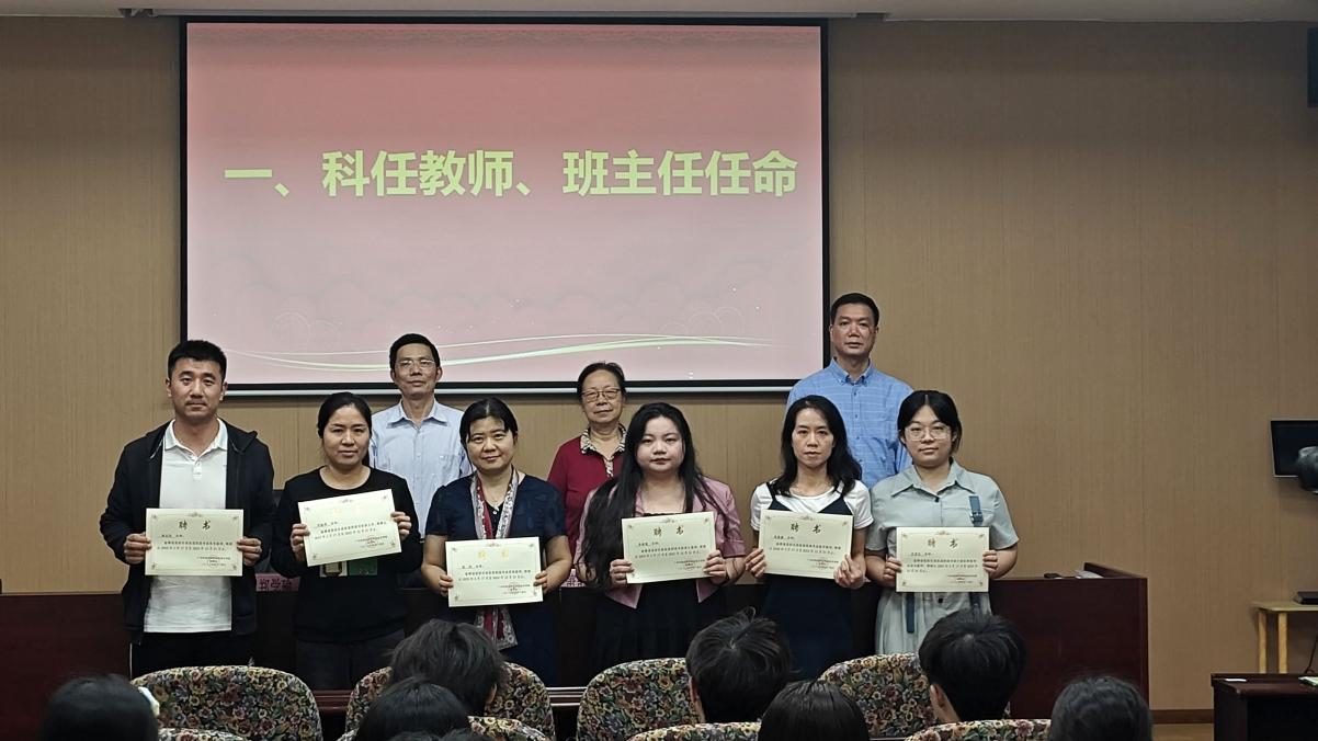 廣州市僑光財(cái)經(jīng)職業(yè)技術(shù)學(xué)校