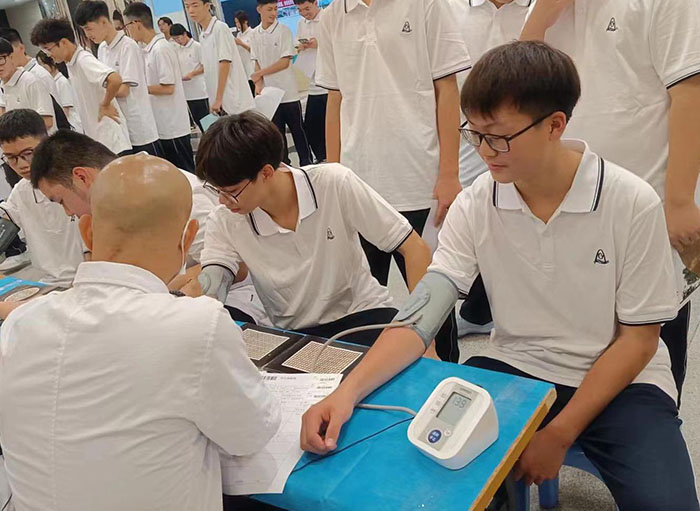 廣州市僑光財經(jīng)職業(yè)技術學校