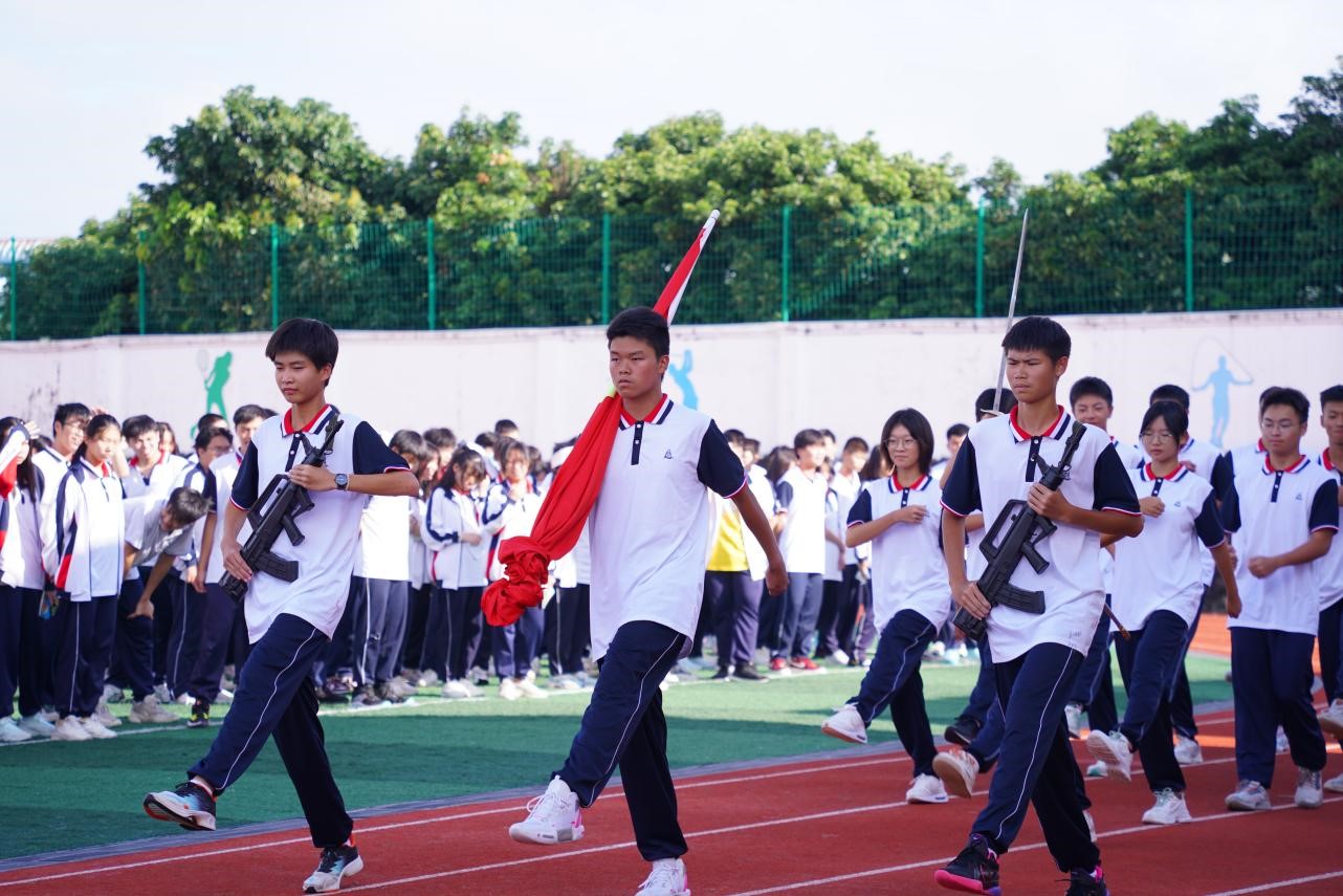 廣州市僑光財經(jīng)職業(yè)技術(shù)學(xué)校