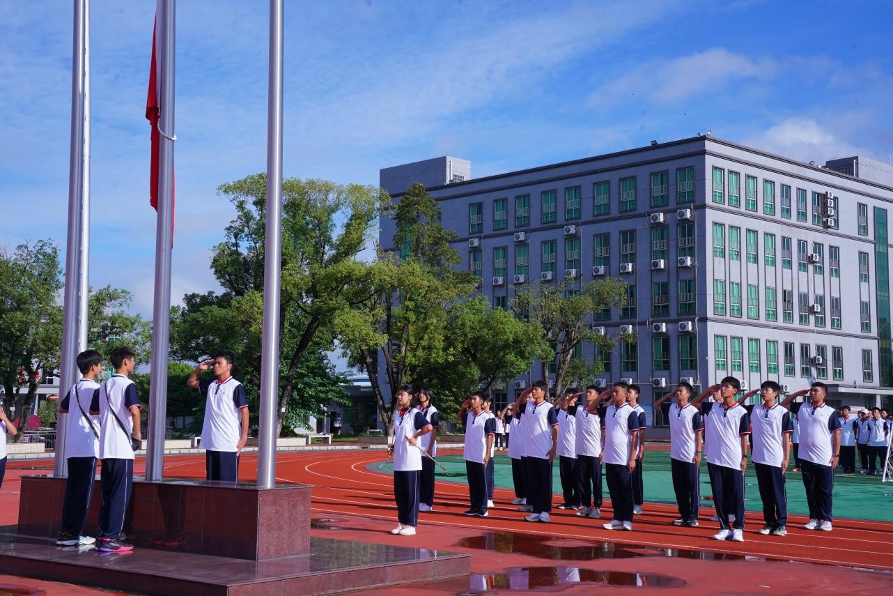 廣州市僑光財經(jīng)職業(yè)技術(shù)學(xué)校