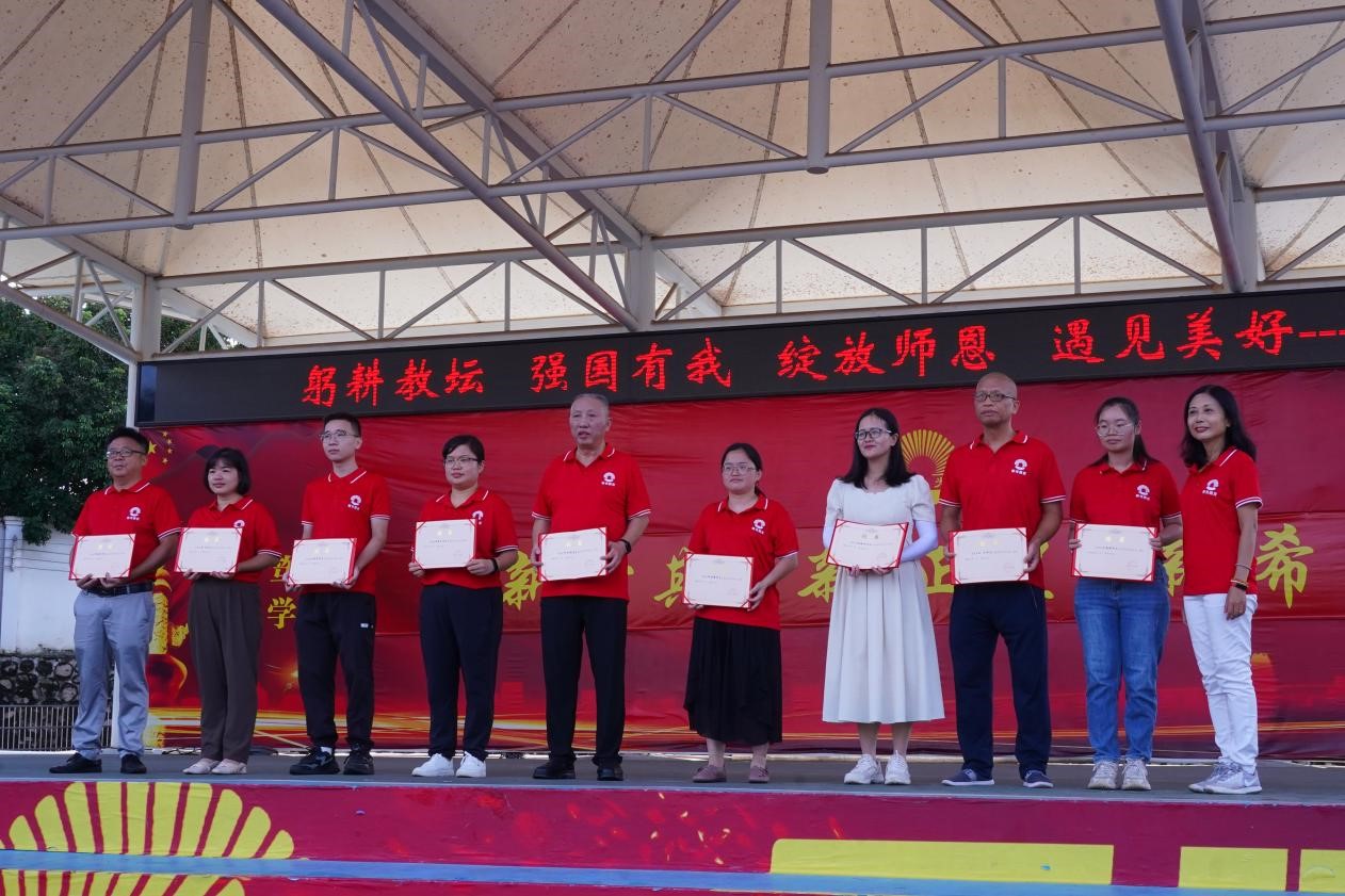 廣州市僑光財經(jīng)職業(yè)技術(shù)學(xué)校