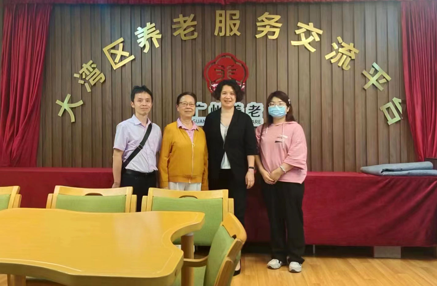 廣州市僑光財經職業(yè)技術學校