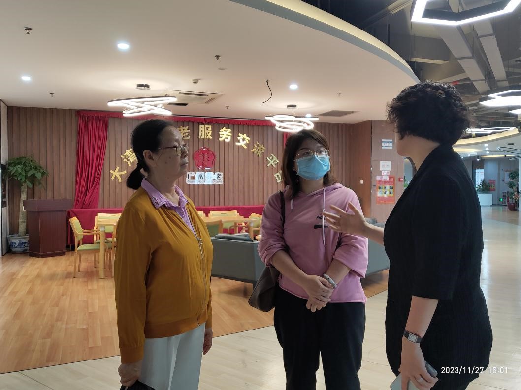 廣州市僑光財經職業(yè)技術學校