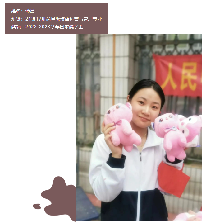 廣州市僑光財(cái)經(jīng)職業(yè)技術(shù)學(xué)校