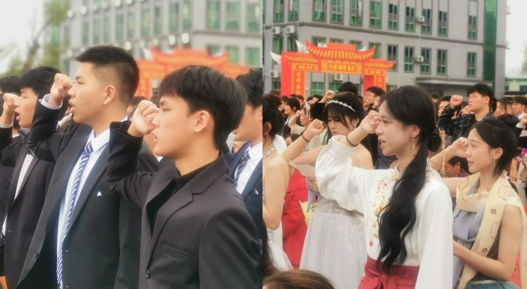 廣州市僑光財(cái)經(jīng)職業(yè)技術(shù)學(xué)校