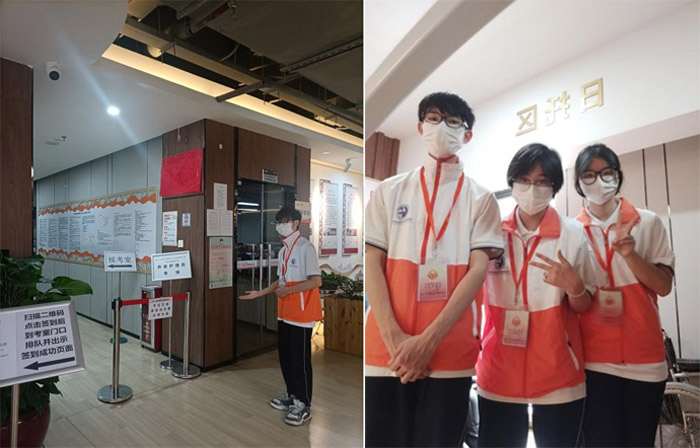 廣州市僑光財經(jīng)職業(yè)技術(shù)學校