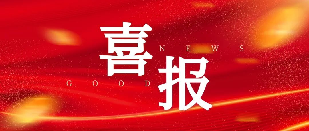 廣州市僑光財經(jīng)職業(yè)技術(shù)學(xué)校