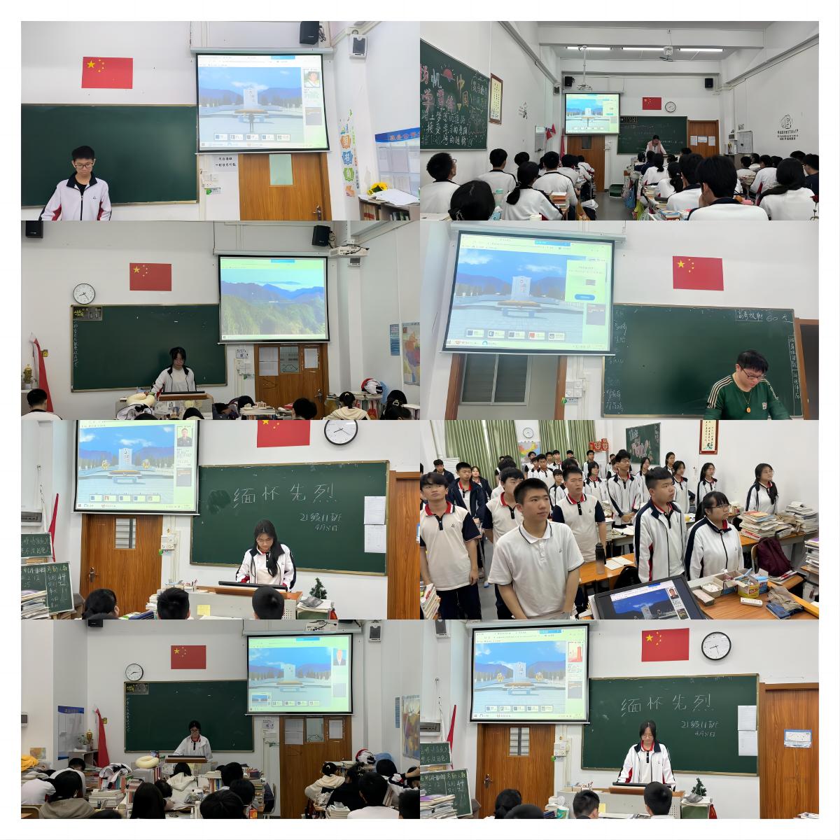 廣州市僑光財經(jīng)職業(yè)技術(shù)學(xué)校