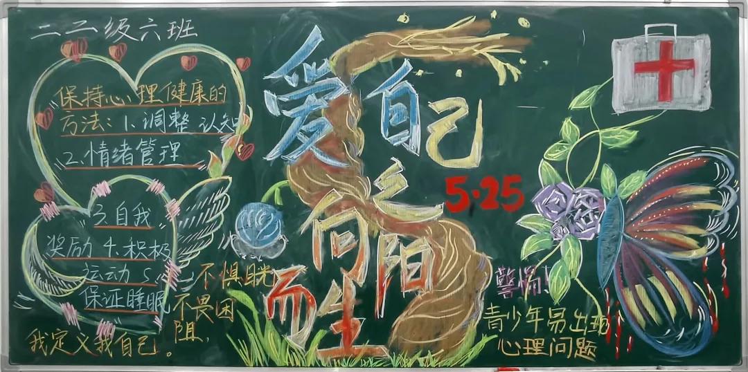 廣州市僑光財經(jīng)職業(yè)技術(shù)學(xué)校