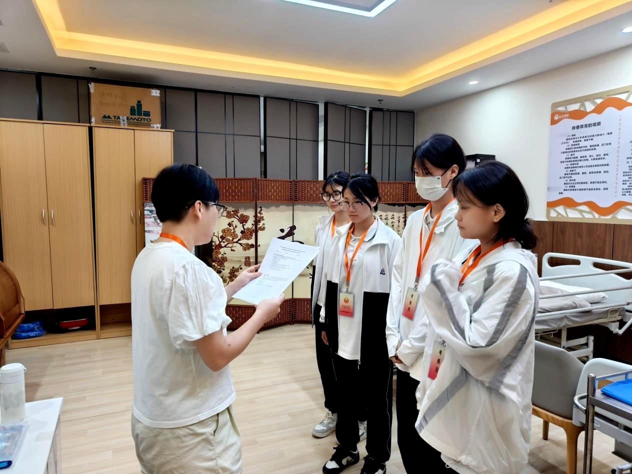 廣州市僑光財(cái)經(jīng)職業(yè)技術(shù)學(xué)校