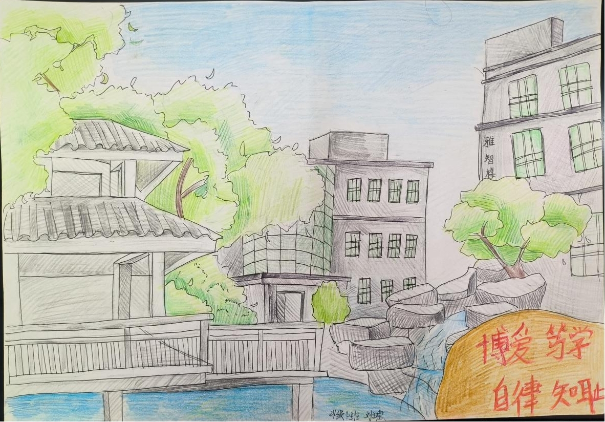 廣州市僑光財經(jīng)職業(yè)技術(shù)學(xué)校