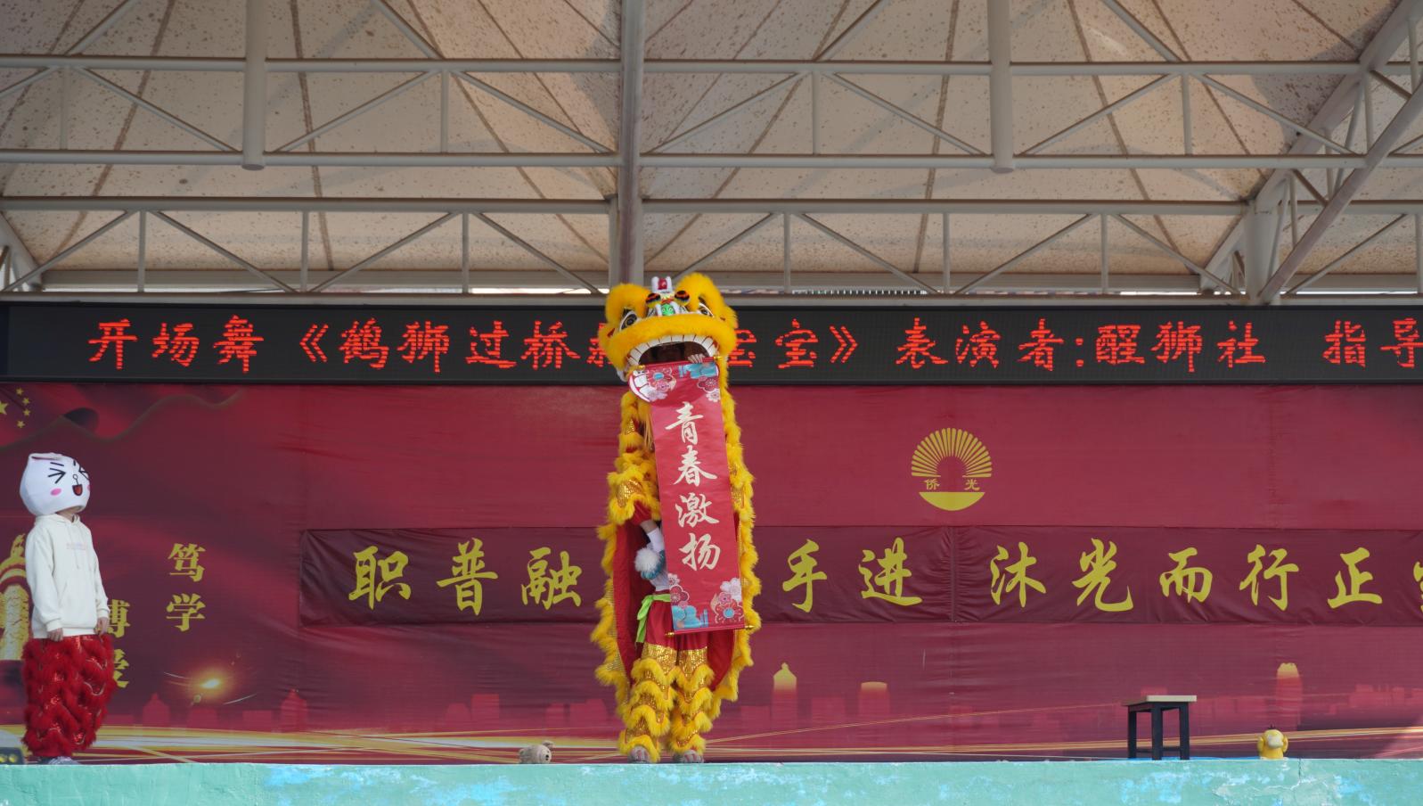 廣州市僑光財經(jīng)職業(yè)技術(shù)學校