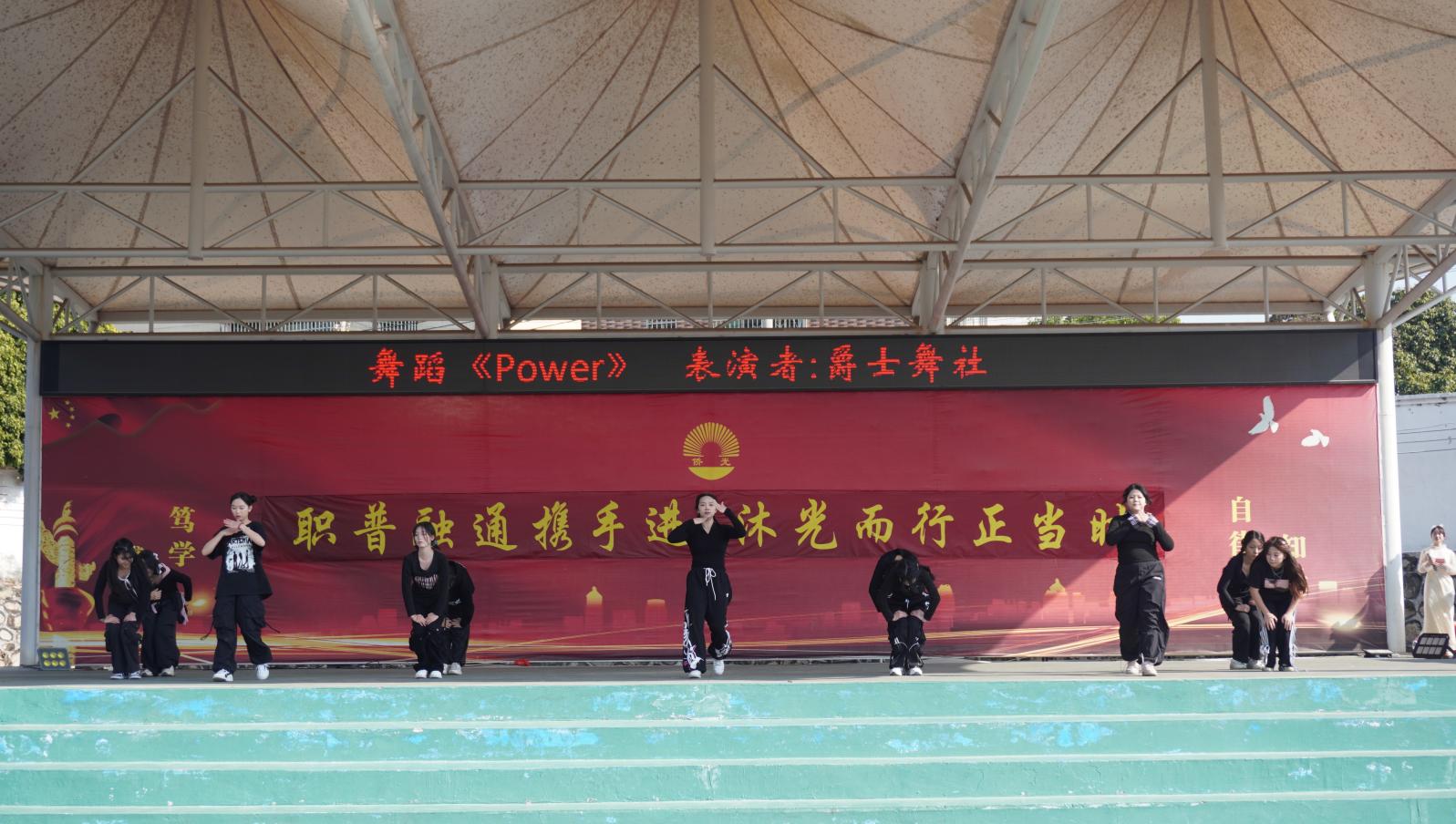 廣州市僑光財經(jīng)職業(yè)技術(shù)學校
